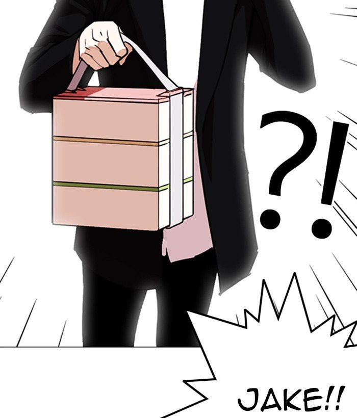 Page 61 of Chapter 249
