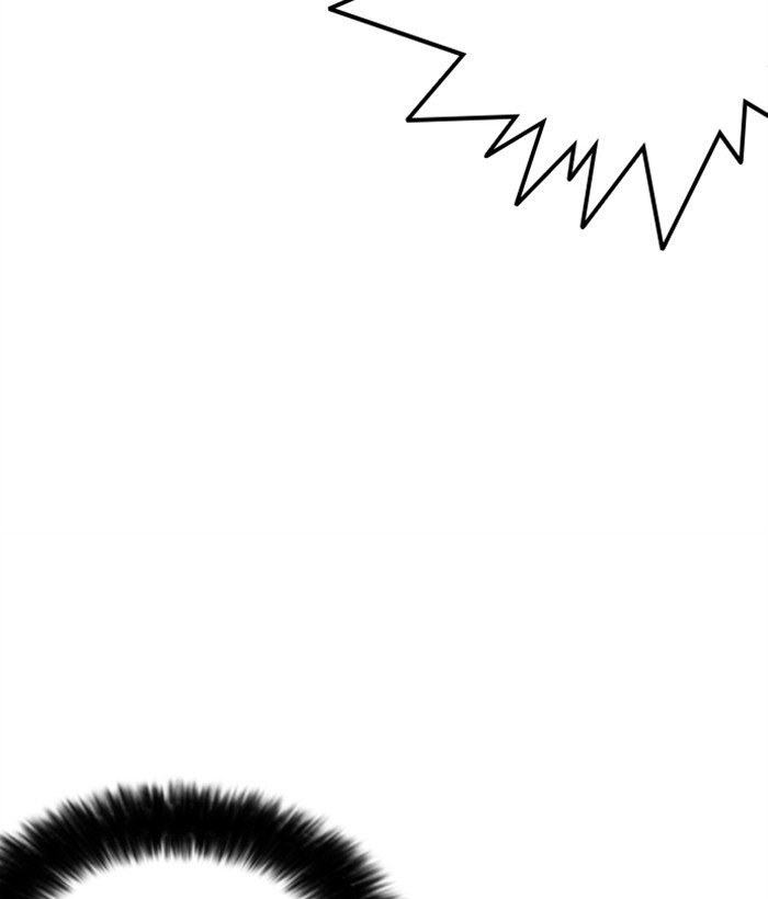 Page 62 of Chapter 249