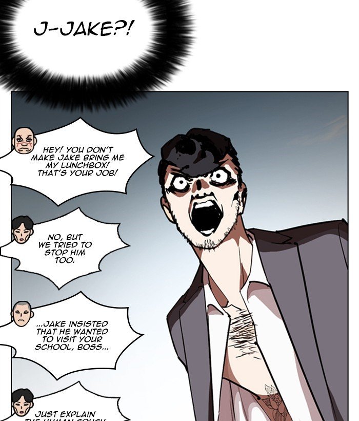 Page 63 of Chapter 249