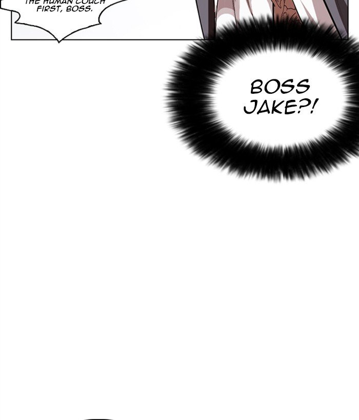 Page 64 of Chapter 249