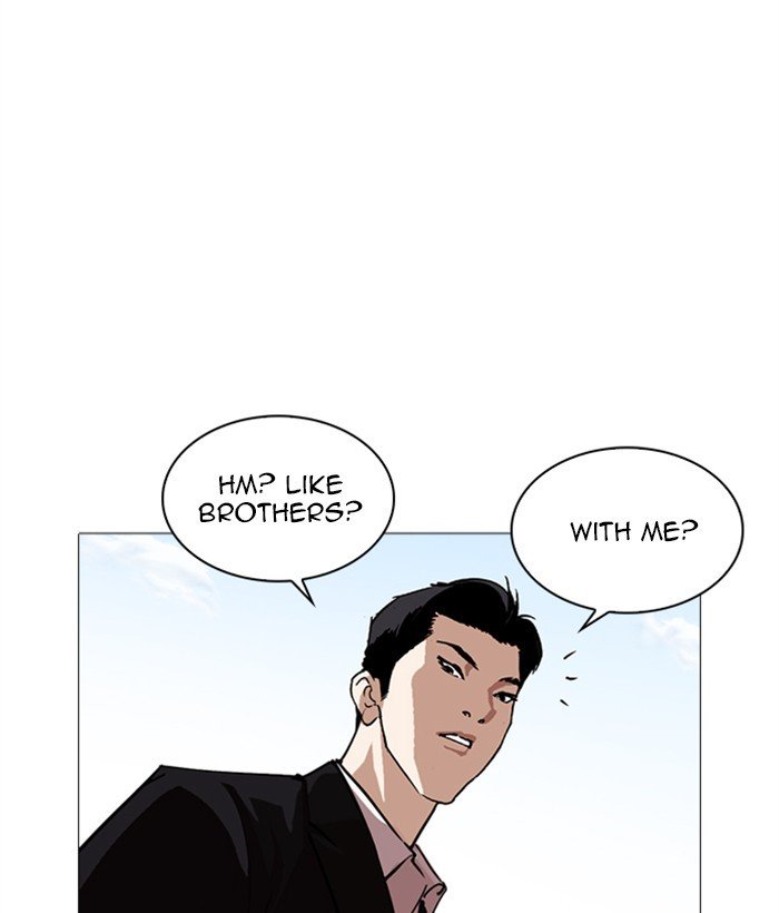 Page 66 of Chapter 249
