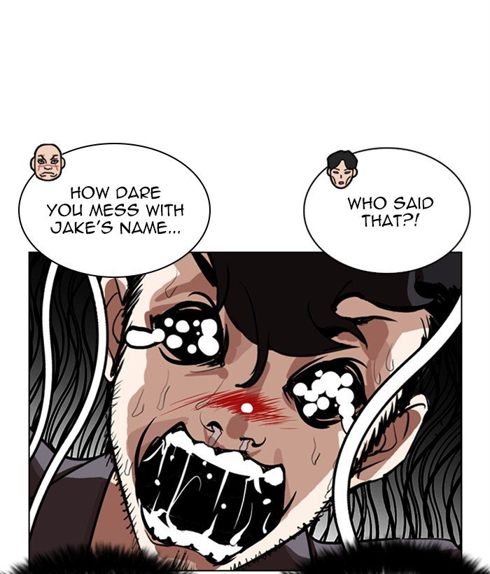 Page 68 of Chapter 249