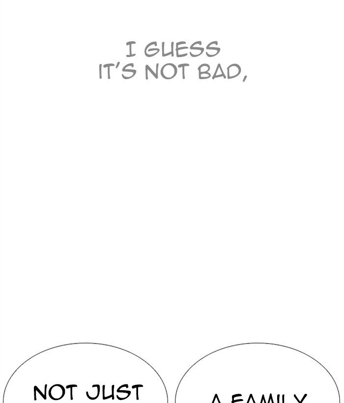 Page 71 of Chapter 249