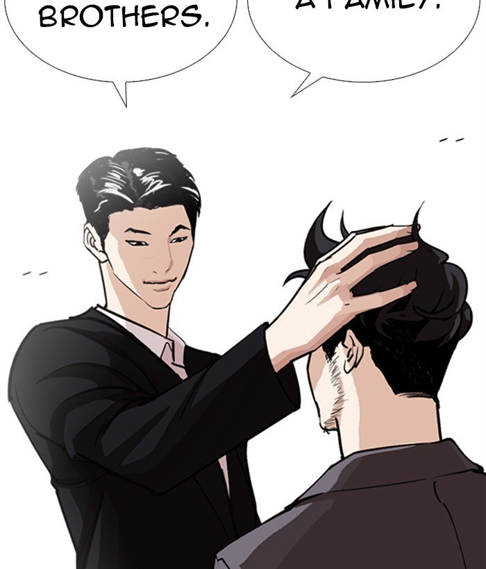 Page 72 of Chapter 249
