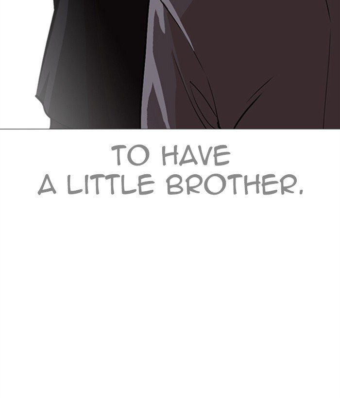 Page 73 of Chapter 249