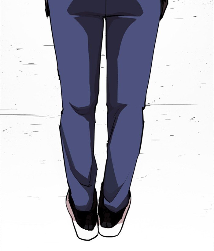 Page 81 of Chapter 249