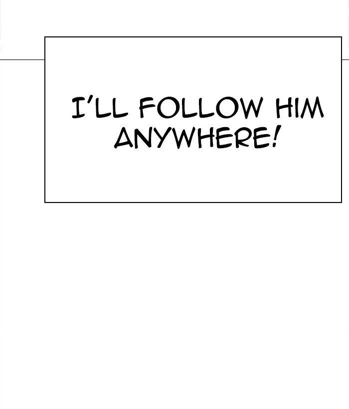Page 82 of Chapter 249