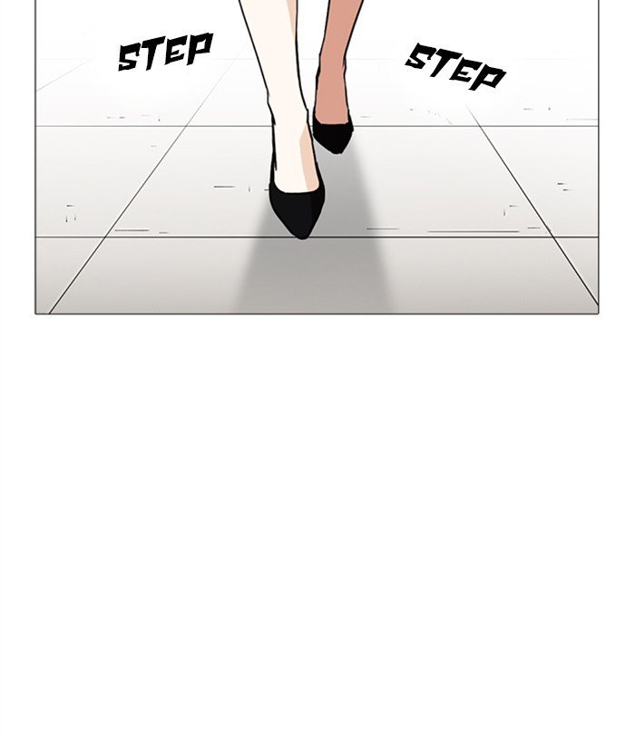 Page 84 of Chapter 249