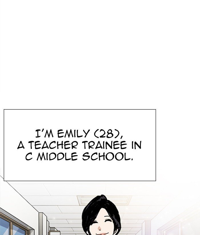 Page 85 of Chapter 249