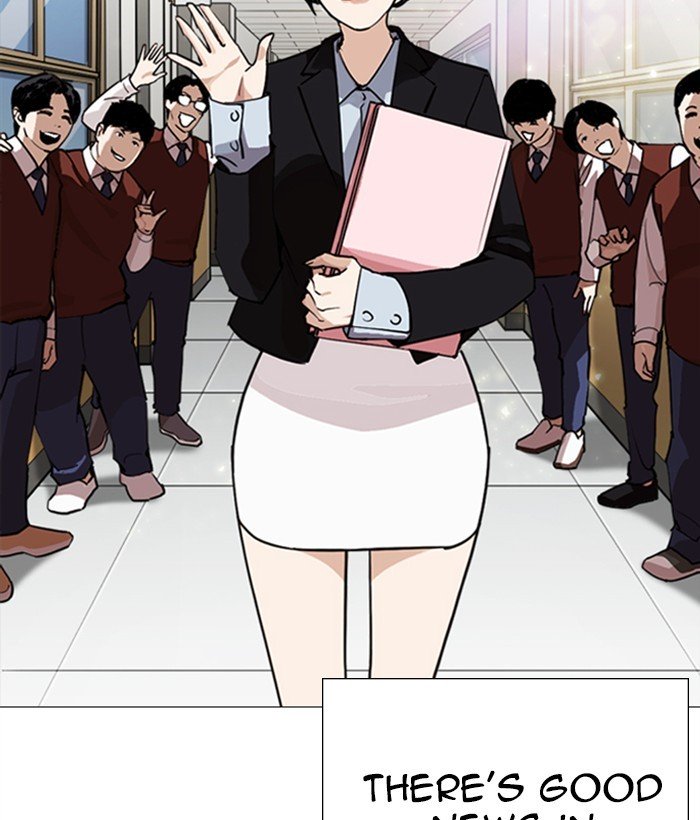 Page 86 of Chapter 249
