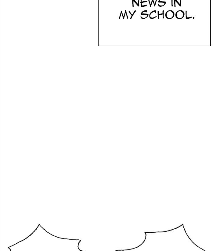 Page 87 of Chapter 249