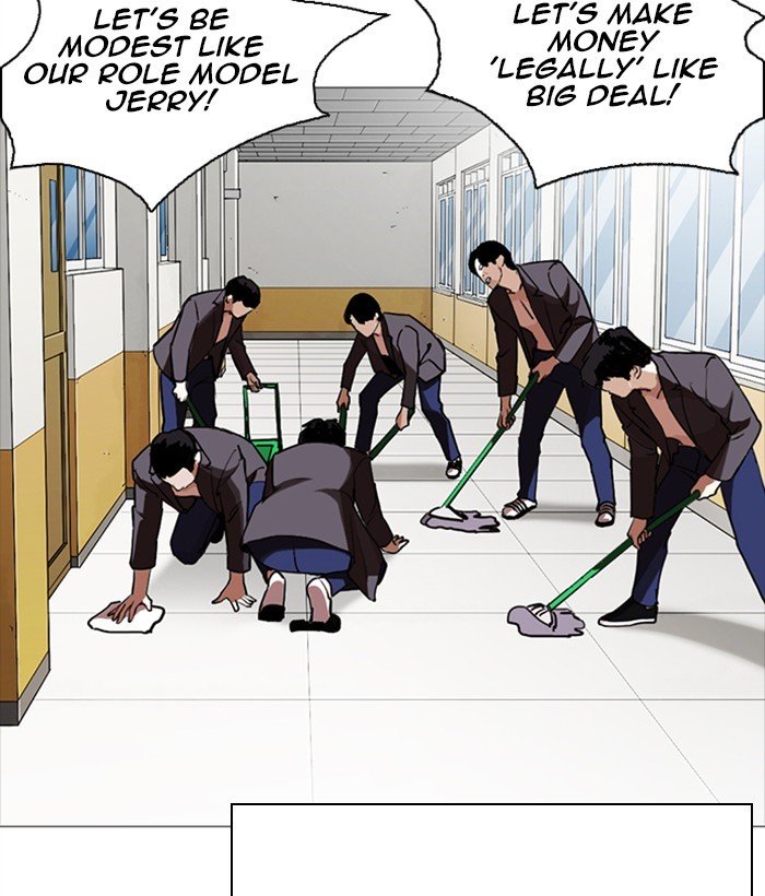 Page 88 of Chapter 249
