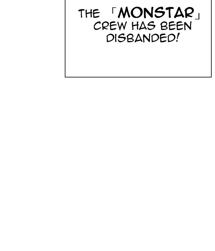 Page 89 of Chapter 249
