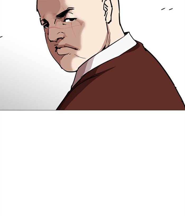 Page 95 of Chapter 249
