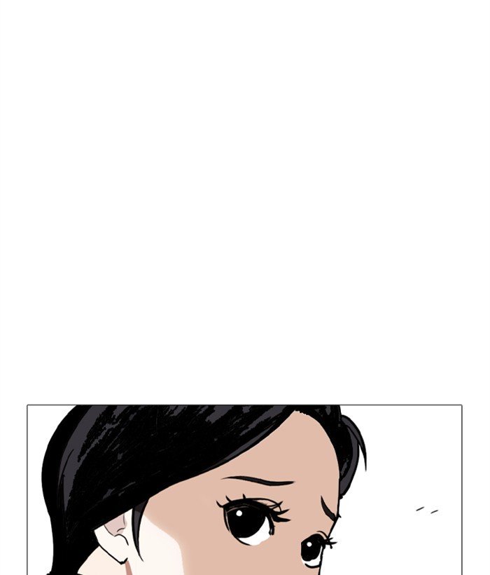 Page 97 of Chapter 249