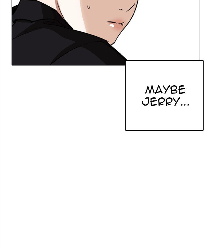 Page 98 of Chapter 249