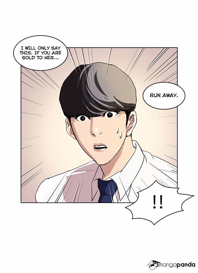 Page 5 of Chapter 25