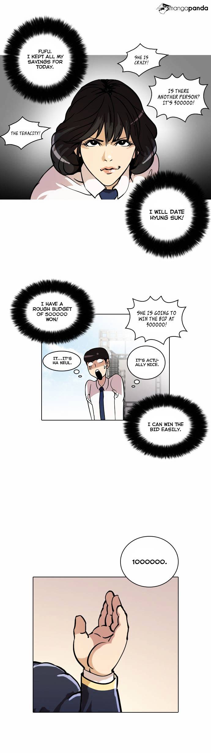 Page 8 of Chapter 25