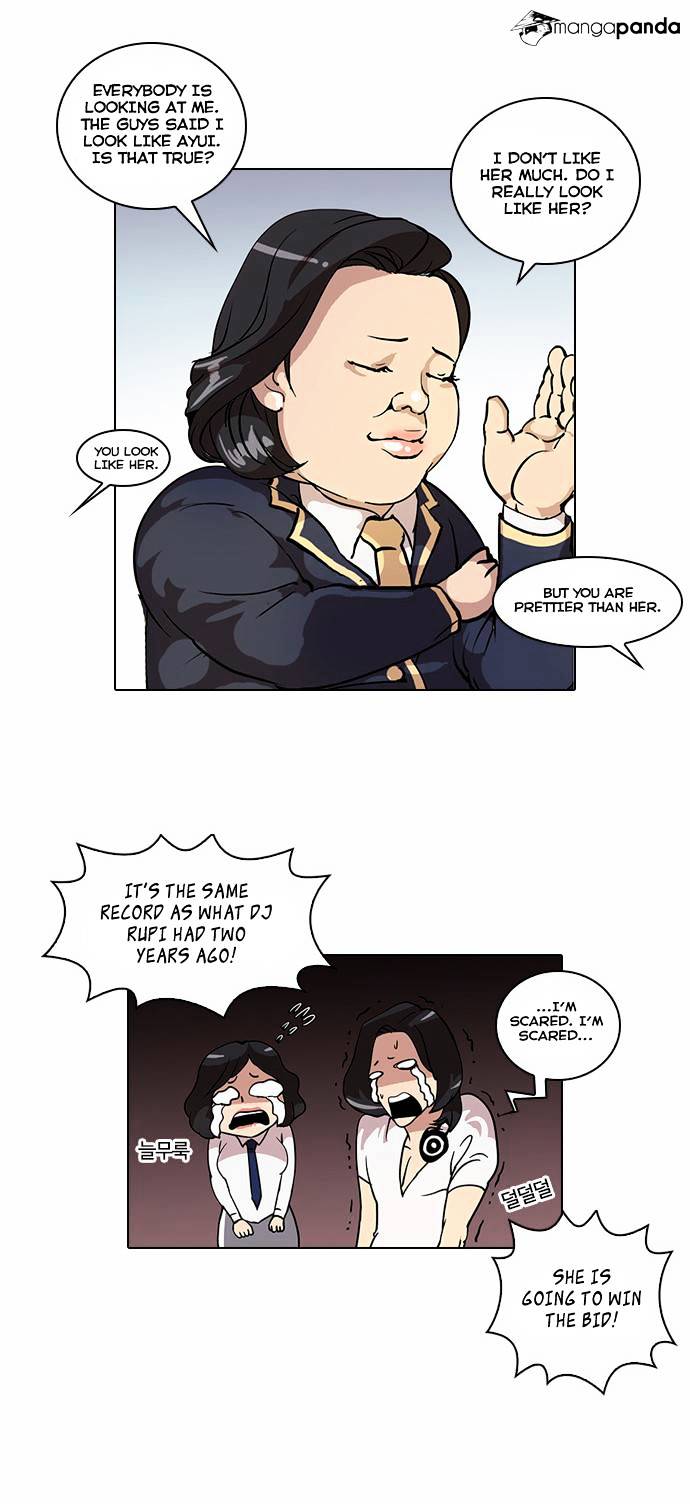 Page 10 of Chapter 25