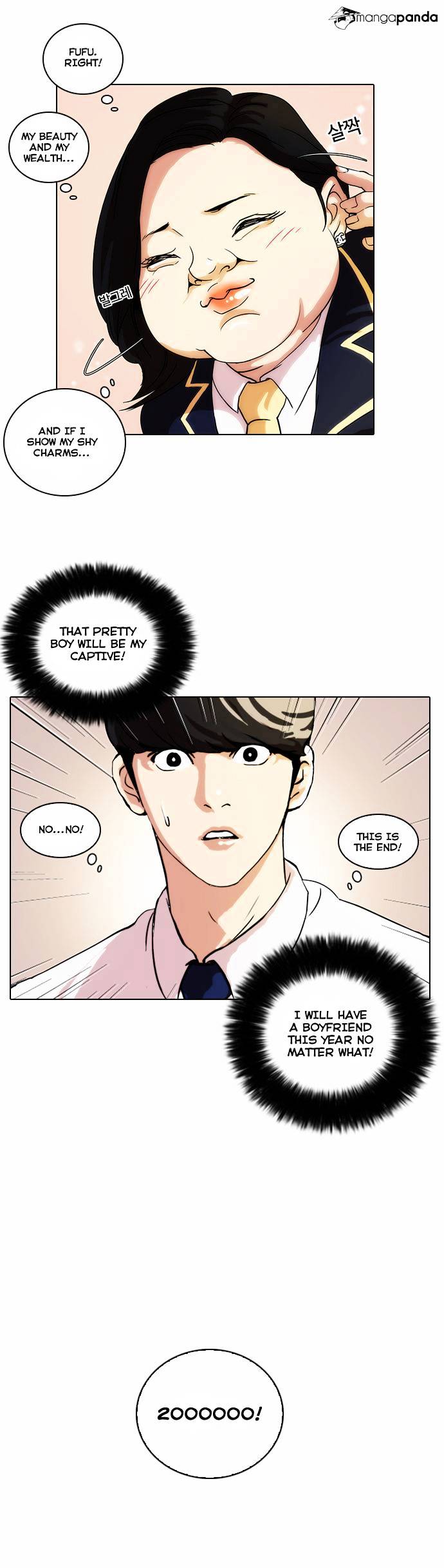 Page 11 of Chapter 25