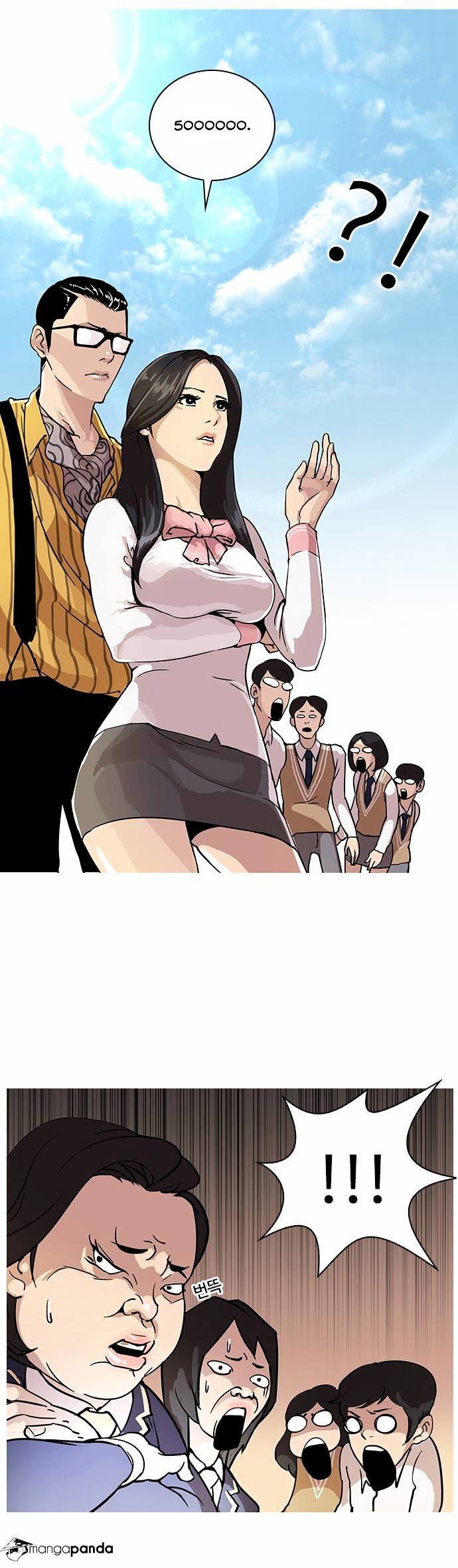 Page 16 of Chapter 25