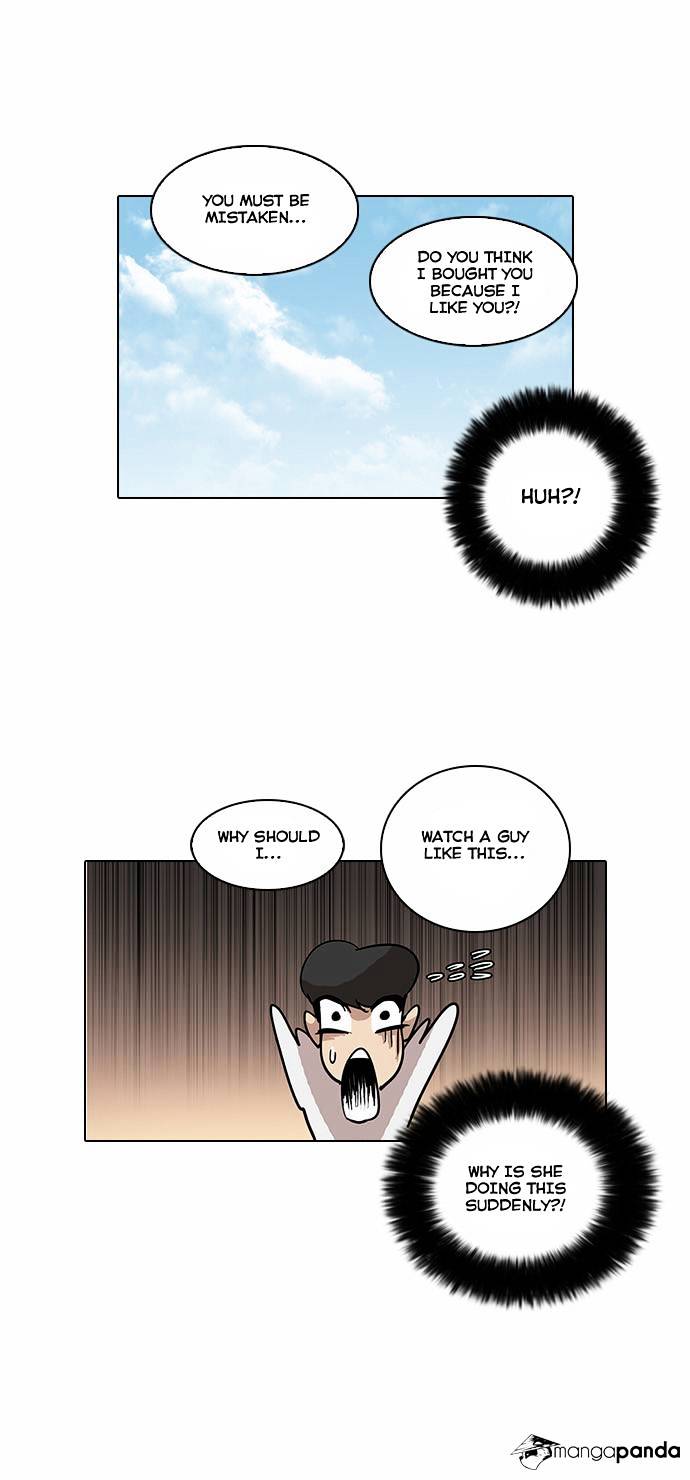 Page 24 of Chapter 25