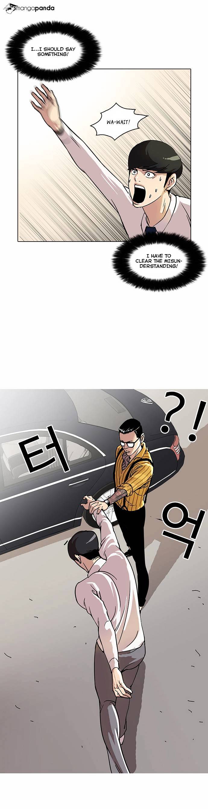 Page 28 of Chapter 25