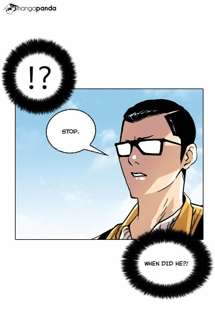 Page 29 of Chapter 25