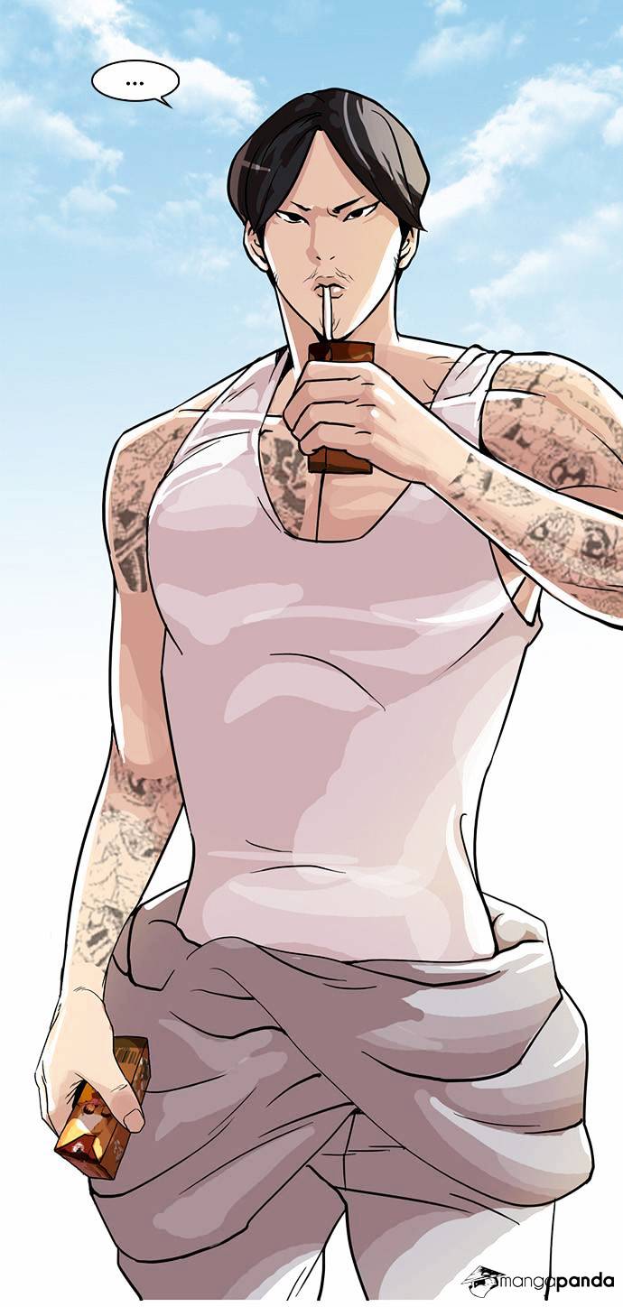 Page 40 of Chapter 25