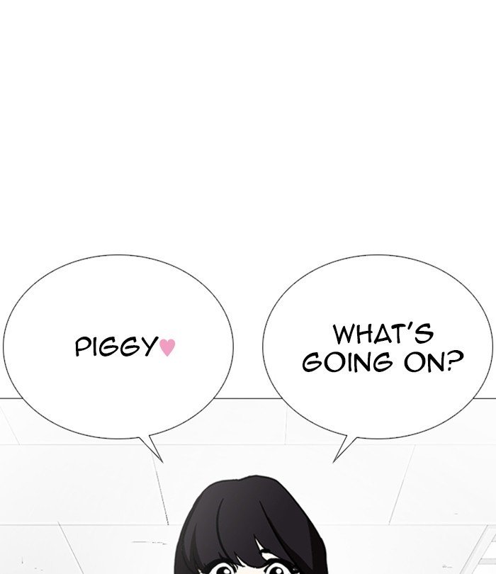 Page 1 of Chapter 250