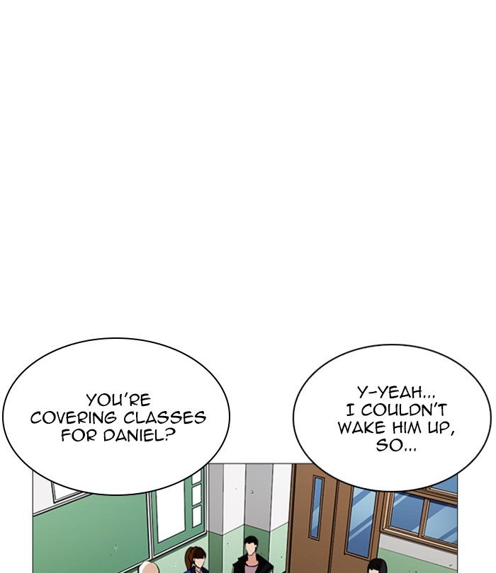Page 3 of Chapter 250