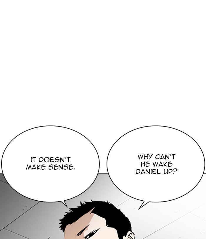 Page 5 of Chapter 250