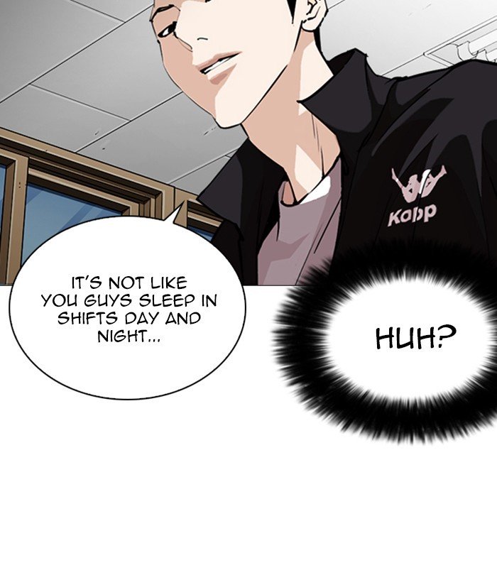 Page 6 of Chapter 250