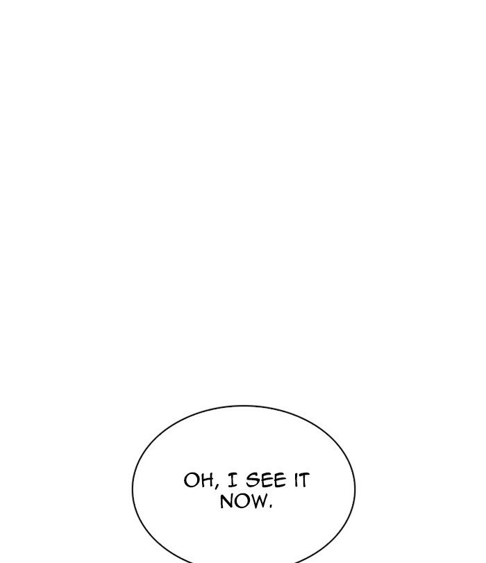 Page 7 of Chapter 250