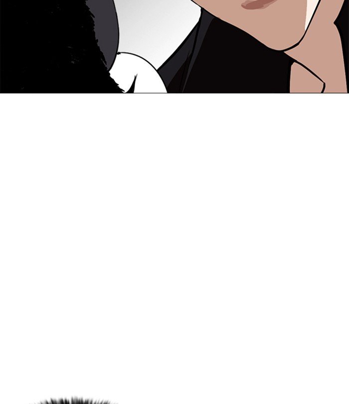 Page 10 of Chapter 250