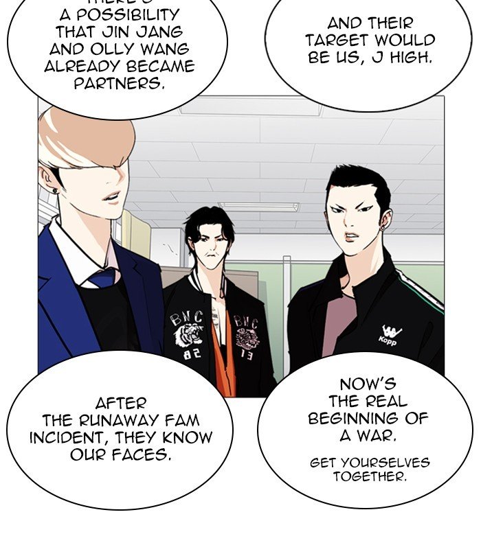 Page 101 of Chapter 250