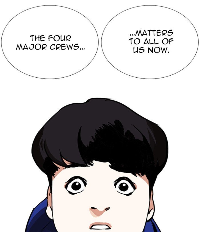 Page 103 of Chapter 250