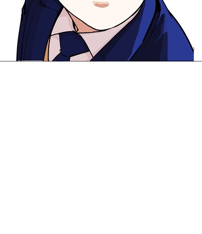 Page 104 of Chapter 250