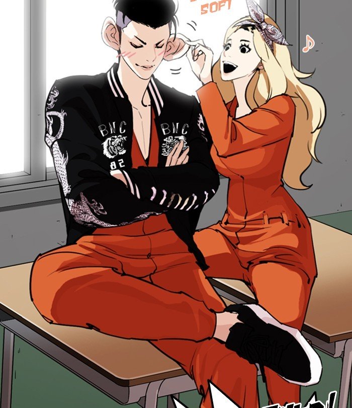 Page 106 of Chapter 250