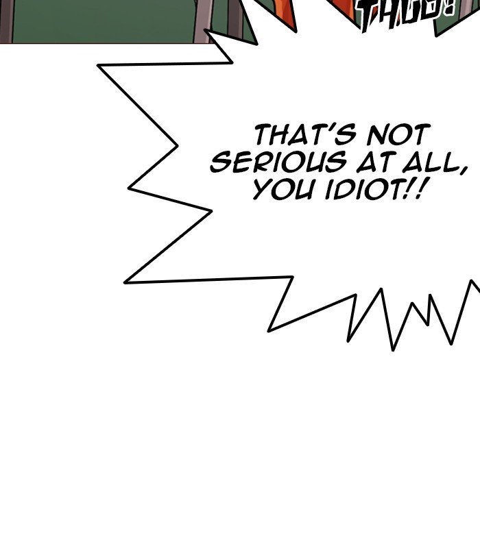 Page 107 of Chapter 250