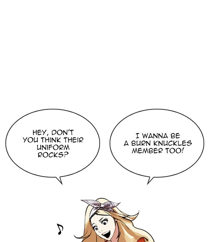 Page 108 of Chapter 250