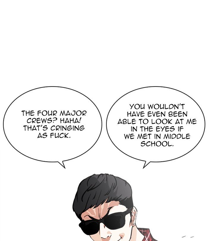 Page 111 of Chapter 250