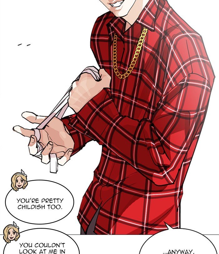 Page 112 of Chapter 250