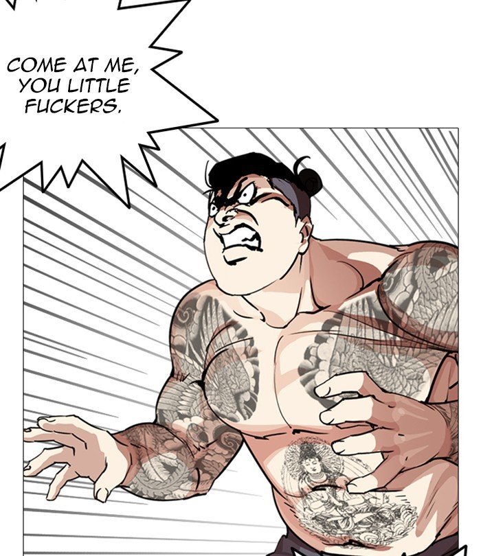 Page 114 of Chapter 250