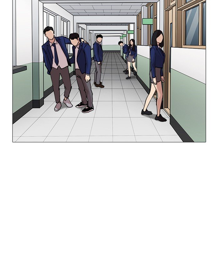 Page 121 of Chapter 250
