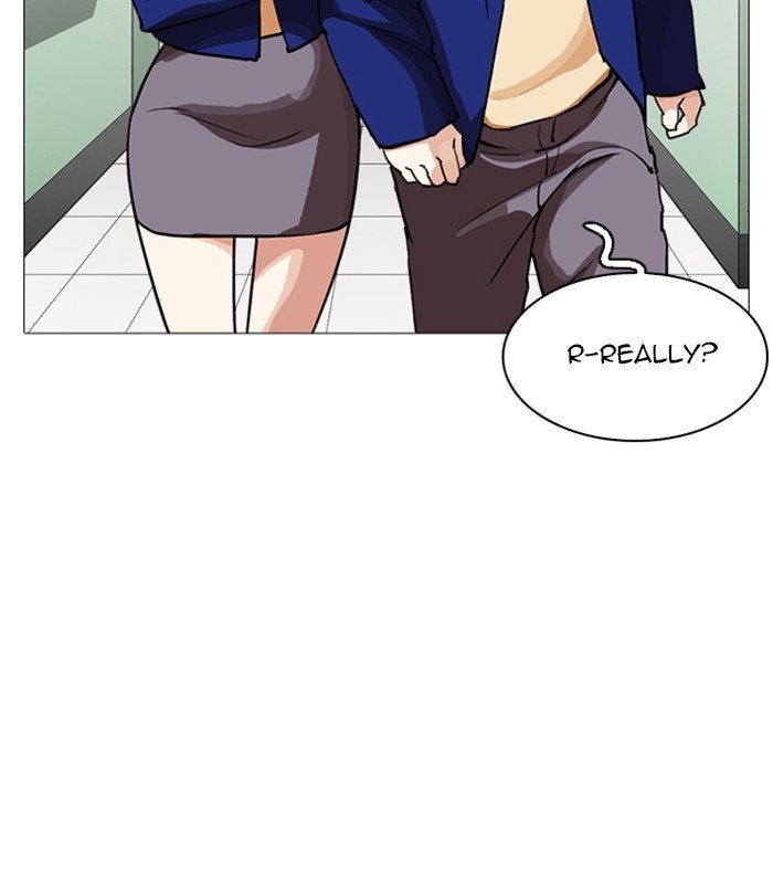 Page 123 of Chapter 250