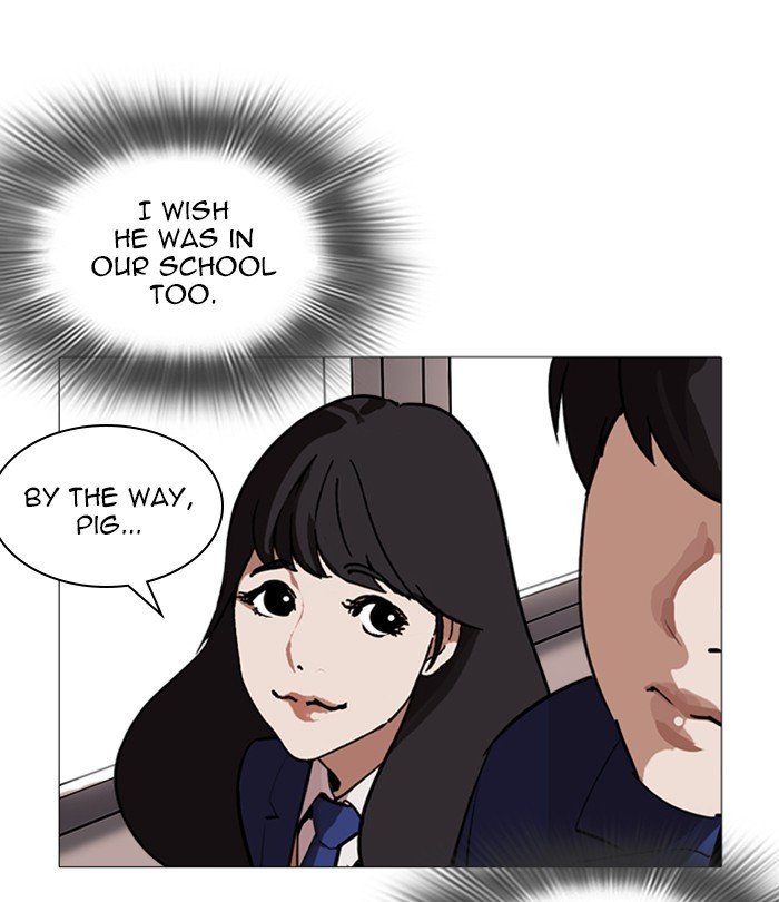 Page 124 of Chapter 250