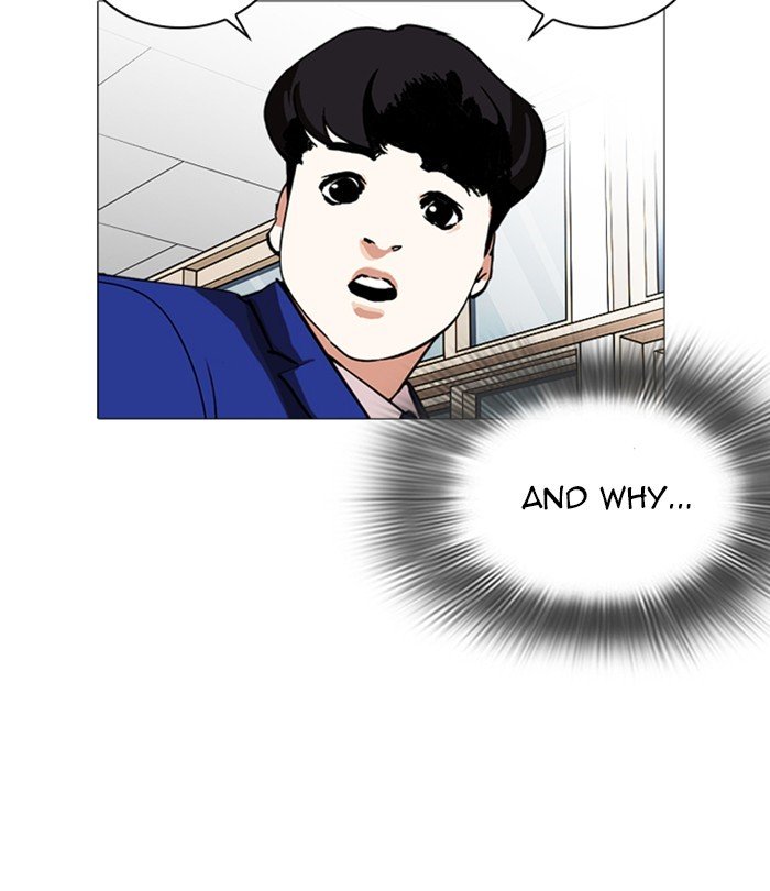 Page 126 of Chapter 250