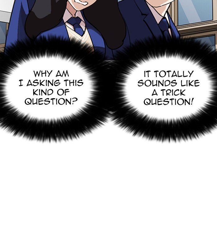 Page 128 of Chapter 250