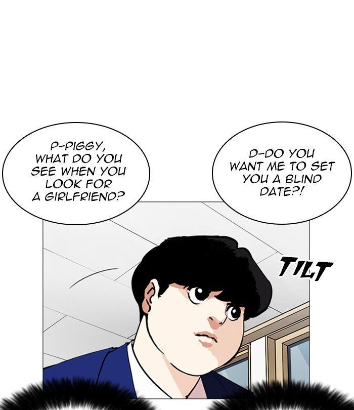 Page 129 of Chapter 250